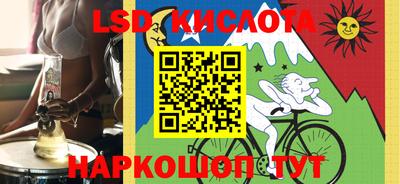 твердый Кумертау