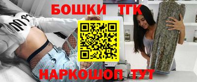 соль курить ск Кунгур