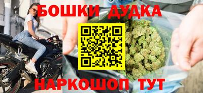 прущий лед Краснознаменск