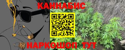 твердый Кумертау