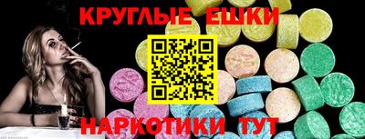 твердый Кумертау