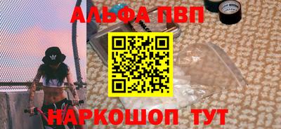твердый Кумертау