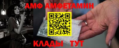соль курить ск Кунгур
