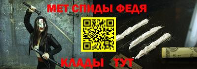 прущий лед Краснознаменск