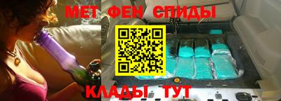 кокаин премиум Краснодар