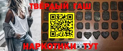 прущий лед Краснознаменск