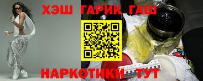 амф Кулебаки